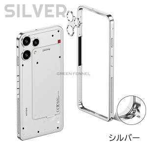 �y�K���X�t�B�����t���zNothing Phone (3a) Lite �P�[�X �i�b�V���O�t�H��3a lite�P�[�X �U�M �A���~�o���p�[ �A���~�ی�J�o�[ �i�b�V���O �t�H��3a �����t���[�� Nothing Phone 3a pro �ϏՌ� Nothing Phone 3 