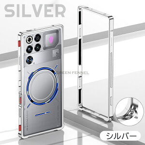 �y�K���X�t�B�����t���zREDMAGIC 11 Pro �o���p�[ �P�[�X �U�M 11 Pro+ �A���~�o���p�[ ���������� �A���~�o���p�[ Nubia �k�r�A ���b�h�}�W�b�N11�v�� / 11�v�� �v���X ������� RedMagic 10s Pro / Pro+ RedMa