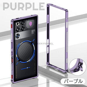 �y�K���X�t�B�����t���zREDMAGIC 11 Pro �o���p�[ �P�[�X �U�M 11 Pro+ �A���~�o���p�[ ���������� �A���~�o���p�[ Nubia �k�r�A ���b�h�}�W�b�N11�v�� / 11�v�� �v���X ������� RedMagic 10s Pro / Pro+ RedMa