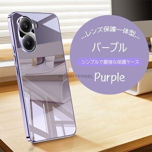 POCO X8 Pro �P�[�X �ϏՌ� POCO X8 Pro Max �J�o�[ �V���I�~ POCO X8 �v�� Max �P�[�X ���� ������ ���킢�� �V���v�� ���� �V���I�~ POCO X8 �v�� / X8�v���}�b�N�X ������� �������� �X�}�z�P�[�X �Ռ�