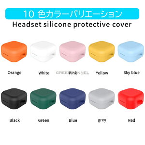 Galaxy Buds 4 �P�[�X Galaxy Bud 4 Pro �J�o�[ �M�����N�V�[�o�b�Y4 /4�v�� �J�o�[ Samsung Galaxy Buds4/Bud4 Pro �p �ی�J�o�[ �[�d�Ή� �T���X���o�b�Y4�C���z���P�[�X ���h�~ �h�� �J���r�i/�L�[�z���_�[