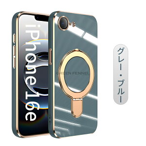 iPhone 17e �P�[�X iPhone17e �P�[�X ���C�Ή� iPhone 17e �P�[�X 360° �����O�X�^���h iPhone 17e�P�[�X iPhone 17e�J�o�[ �A�C�t�H�� 17e �P�[�X ��]�����O�t�� Magsafe�Ή� ���C�����X�[�d �A�C�z�� 17e �P�[