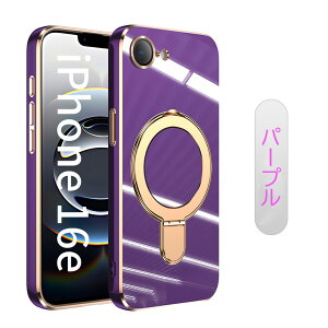 iPhone 17e �P�[�X iPhone17e �P�[�X ���C�Ή� iPhone 17e �P�[�X 360° �����O�X�^���h iPhone 17e�P�[�X iPhone 17e�J�o�[ �A�C�t�H�� 17e �P�[�X ��]�����O�t�� Magsafe�Ή� ���C�����X�[�d �A�C�z�� 17e �P�[