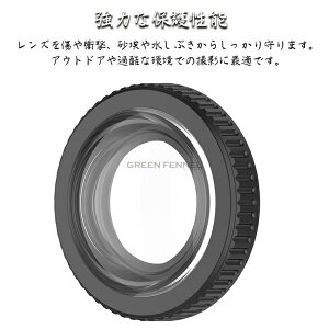 GoPro MAX2 �Ή� �����Y�K�[�h GoPro MAX2 �����Y�ی�J�o�[ Go Pro Max 2 ��p ���w�K���X 9H�d�x �����ߗ� �����h�~ �S�[�v�� �}�b�N�X�c�[ �R�X�N���b�` �����Y�K�[�h Max 2 �p ���w�K���X �����Y �L��