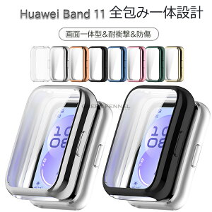 �y2����zHUAWEI Band 11 �P�[�X HUAWEI Band 11 Pro �J�o�[ �t�@�[�E�F�C �o���h 11 �P�[�X Huawei Band 11 / 11 Pro �ی�P�[�X TPU ��ʈ�̌^ �t�@�[�E�F�C �o���h �C���u�� ���b�L�� �S 10 �F �X�}�[�g�o��
