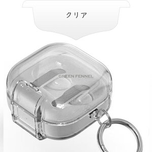 ����������IGalaxy Buds4 �P�[�X Galaxy Buds4 Pro �P�[�XGalaxy Buds4/Buds4 Pro ��p�ی�P�[�X Galaxy Buds4/Buds4 Pro �P�[�X ���b�N�� �N���A ���� �ی�P�[�X �ϏՌ� �M�����N�V�[�o�b�Y 4 / �v�� �ی�J�o
