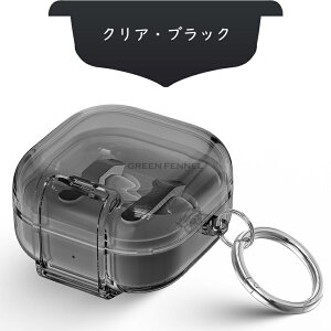 ����������IGalaxy Buds4 �P�[�X Galaxy Buds4 Pro �P�[�XGalaxy Buds4/Buds4 Pro ��p�ی�P�[�X Galaxy Buds4/Buds4 Pro �P�[�X ���b�N�� �N���A ���� �ی�P�[�X �ϏՌ� �M�����N�V�[�o�b�Y 4 / �v�� �ی�J�o