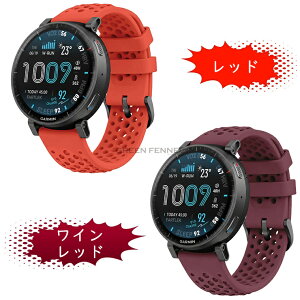 Amazfit Active Max �Ή� �o���h �A�}�Y�t�B�b�g Active Max �V���R���o���h ���ϋv Amazfit Active Max ��p�o���h �V���R���f�� �ʋC�� �h�b�g���H �U�M 10 �F�W�J �X�|�[�c Amazfit Active Max ��p �����x���g 