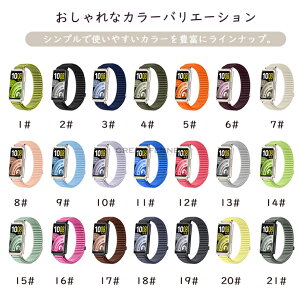 Huawei Band 11 Pro �o���h 2�F�Z�b�g Huawei Band 11 �ւ��o���h Huawei Band 11 huawei band11 pro �i�C�����f�� �t�@�[�E�F�C �o���h11 �Ή� �����X�g���b�v ���� �y�� ���K�ȃt�B�b�g �����R�l�N�^ �����\ 