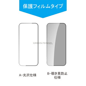 Motorola edge 70 Fusion �ی�t�B���� ���g���[�� �G�b�W 70 �t���[�W���� ��p�݌v Moto edge 70 Fusion ��ʕی�t�B���� 9H ���d�x �ϖ��� �σL�Y �v���C�o�V�[ �`�����h�~�t�B���� �Z�b�g 1:1 �������` 