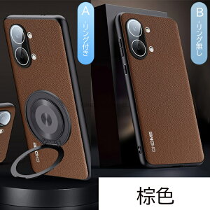 POCO X8 Pro �P�[�X ��]�X�^���h�t�� POCO X8 Pro Max �J�o�[ �V���I�~ POCO X8 �v�� / X8�v���}�b�N�X �ی�J�o�[ �����O�t�� �Ռ��z�� PU���U�[ �V���I�~ Xiaomi POCO X8 �v�� / X8�v���}�b�N�X �A���h���C