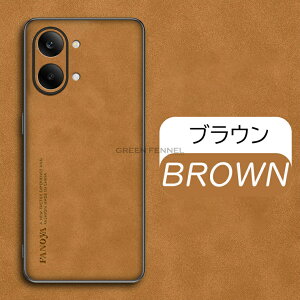 POCO X8 Pro Max �J�o�[ �V���I�~ POCO X8 �v�� / X8�v���}�b�N�X �ی�J�o�[ POCO X8 Pro �P�[�X �ϏՌ� �Ռ��z�� PU���U�[ ���� �V���I�~ Xiaomi POCO X8 �v�� / X8�v���}�b�N�X �A���h���C�h �w�ʃJ�o�[ �ی�