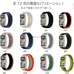 �V�����IHuawei Band 11 �ւ��x���g huawei band11 pro �i�C�����ւ��x���g Huawei Band 11 �i�C�����o���h 2�F�Z�b�g �i�C�����f�� �t�@�[�E�F�C �o���h11 �Ή� �����X�g���b�v ���� �y�� ���K�ȃt�B�b�g 