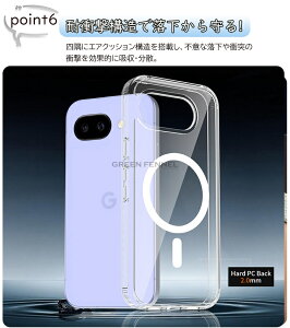 Google Pixel 11/11 Pro �p �P�[�X magsafe�Ή� �O�[�O���s�N�Z�� 11�p�P�[�X Google Pixel 10a �P�[�X Google Pixel 11 �J�o�[ Pixel 10a �J�o�[ ���C�����X�[�d�Ή� �O�[�O���s�N�Z��10a�P�[�X google�s�N�Z��10a�J�o