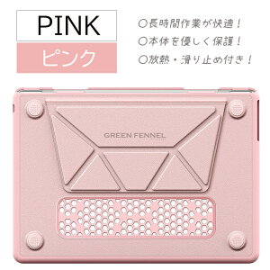 MacBook Neo 13 �C���`�ی�P�[�X MacBook Neo 13 �C���` 2026 Apple MacBook Neo 13�C���` �J�o�[ TPU PC 2026�N���� ���f�� A3404 �y�� ���^ �C�菝�h�~ �w��h�~ �ϏՌ� ���M �ʋC�� ���ϋv MacBook Neo �Ή� �ی� �P