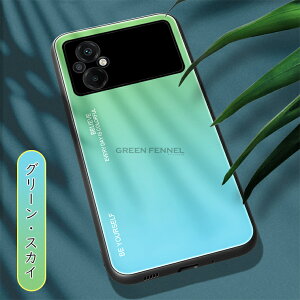 Moto Edge 70 5G �J�o�[ Edge50fusion �P�[�X Edge 60Fusion 5G �X�}�z�J�o�[ Edge50Pro ��p �w�ʃJ�o�[ �O���f�[�V�����K���X�P�[�X �����K���X�� ���ɋ��� �y�ʃX���� ������� ���g���[�� �J�o�[ �X�}�z