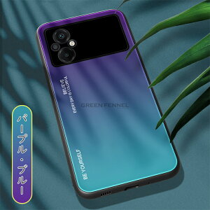 Moto Edge 70 5G �J�o�[ Edge50fusion �P�[�X Edge 60Fusion 5G �X�}�z�J�o�[ Edge50Pro ��p �w�ʃJ�o�[ �O���f�[�V�����K���X�P�[�X �����K���X�� ���ɋ��� �y�ʃX���� ������� ���g���[�� �J�o�[ �X�}�z
