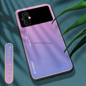 Moto Edge 70 5G �J�o�[ Edge50fusion �P�[�X Edge 60Fusion 5G �X�}�z�J�o�[ Edge50Pro ��p �w�ʃJ�o�[ �O���f�[�V�����K���X�P�[�X �����K���X�� ���ɋ��� �y�ʃX���� ������� ���g���[�� �J�o�[ �X�}�z
