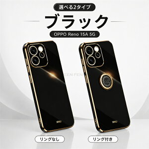 OPPO Reno 15A �P�[�X �����O�t�� OPPO Reno15 A �P�[�X �I�b�| Reno 15a �P�[�X ���b�L���H �I�b�| ���m 15 A �P�[�X �Ռ��z�� �P�[�X ���킢�� ������� �����h�~ �I�b�|OPPO Reno15 A �J�o�[ �����O�t �X�}
