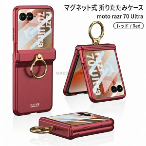 Moto Razr 70 / 70 Ultra �Ή� �����O�t���P�[�X motorola razr 70 �P�[�X 2026���f�� Moto Razr 70 / Razr 70 Ultra �p �n�[�h�P�[�X Razr 70 / 70 Ultra �P�[�X ���g���[�� razr70 �J�o�[ ���������b�L���H �����h�~ �܂�