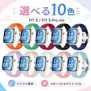 HUAWEI WATCH FIT 5 Pro �Ή� Huawei Watch Fit5 �����p�o���h �t�@�[�E�F�C �E�I�b�` �t�B�b�g5 �o���h �_�炩�� �\�t�g �����ւ� ������� �y�� �V���R���X�|�[�c�o���h �_�炩�� �ʋC�� ���̃f�U�C�� 