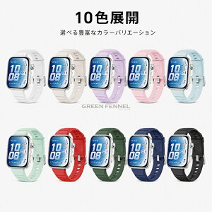 Huawei Watch Fit5 �����p�o���h �t�@�[�E�F�C�E�H�b�` Fit5 pro �Ή� HUAWEI WATCH FIT 5 Pro �Ή� �t�@�[�E�F�C �E�I�b�` �t�B�b�g5 �o���h �_�炩�� �����ւ� �X�|�[�c�o���h �ʋC�� ���̃f�U�C�� ���K�t