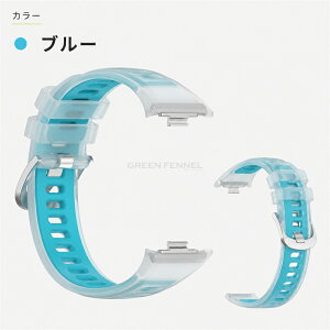 Redmi watch 6 �o���h Xiaomi Smart Band 10 Pro / 9 Pro / 8 Pro ����� ���b�h�~�[�E�H�b�`6 �����x���g Redmi Watch 6 / 5 / 4 �Ή� ���炩 TPU �f�� Xiaomi/Redmi �X�}�[�g�E�H�b�`�Ή� �����o���h TPU �f�� ���炩