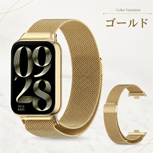 Xiaomi Smart Band 10 Pro �o���h Xiaomi Band 9 Pro Xiaomi Band 8 Pro �Ή� �X�}�[�g�E�H�b�` �V���I�~ �X�}�[�g�o���h10 �v�� �o���h �o���h9 �v�� �o���h8 �v�� �����o���h �~���l�[�[���[�v ���K�ȃ����Y Xia