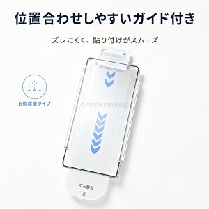 �y�u�ԓ\��t���I�z�V���I�~ Xiaomi 17T �K���X�t�B���� ���ȒP�K�C�h�g�t�� �V���I�~ Xiaomi 17T �ی�t�B���� 17T Pro �t���ی�t�B���� Poco X7 Pro / F7 Ultra / X8 Pro / X8 Pro Max / F8 Pro / F8 Ultra �Ή� AR��