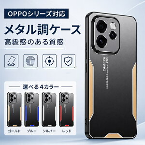 OPPO Reno15A �X�}�z�J�o�[ �I�b�| Reno 15a �X�}�z�P�[�X �I�b�| ���m 15A �X�}�z�P�[�X oppo find x9 �P�[�X OPPO A5 A3 OPPO find x9 ultra �P�[�X OPPO Reno15A/15F 5G A5 A3 Find X9/X9 Pro/X9 Ultra �Ή� ���^���� �ϖ��� �w