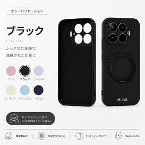 Xiaomi 17T PRO �P�[�X xiaomi 17t pro �P�[�X xiaomi 17t 17t pro �ی�P�[�X �V���v�� ���h�~ �X�^���h �V���I�~ 17T �J�o�[ �ϏՌ� TPU �V���I�~ 17tpro �X�}�z�P�[�X �����O�t�� 360�x��] ��ʕی� �V���I�~ 