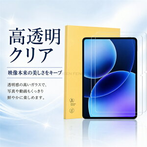 Xiaomi Pad 8 �t�B���� Xiaomi Pad 8 Pro �t�B�����V���I�~ Pad 8/8 Pro �ی�t�B���� (2��) Xiaomi Pad8 �K���X�t�B���� �V���I�~ Pad 8 Pro / Pad8 �t�B���� �����K���X xiaomi �^�u���b�g 11.2�C���` �ی�t�B���� 