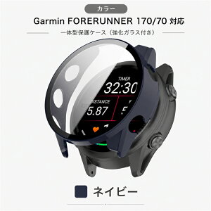 Forerunner 70/170 �P�[�X �J�o�[ �t���ʋ����K���X �S�ʕی� �t���ی�P�[�X �t�B������� �n�[�h�P�[�X Garmin �K�[�~�� �t�H�A�����i�[ 170 �J�o�[ Garmin FORERUNNER170/70 �p�K���X��̃o���p�[ ������