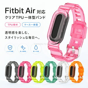 Fitbit Air ���� �o���h fitbit air �o���h Google Fitbit Air �o���h �P�[�X �O�[�O�� Fitbit Air 12mm �����p ��̌^ TPU�x���g �O�[�O���t�B�b�g�r�b�g�G�A �����o���h FitbitAir �����p Fitbit Air �J�o�[ �x���g 