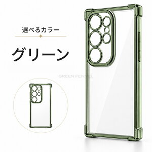 Xiaomi 17T �P�[�X �V���I�~ Xiaomi 17T Pro �P�[�X Xiaomi 17T Pro �P�[�X Xiaomi 15T �P�[�X Xiaomi 15T Pro �P�[�X �N���A ���^���b�N �X�}�z�P�[�X �ϏՌ� Xiaomi 15T 15T Pro �Ή� �X�}�z�P�[�X ���� �J�o�[ �����Y