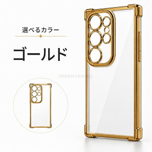 OPPO Reno15 A �P�[�X OPPO Reno14 A �P�[�X OPPO Reno13 A �P�[�X OPPO A5 5G �P�[�X OPPO A5X �P�[�X OPPO A3 5G �P�[�X �ϏՌ� �}�b�g �I�b�| �X�}�z�P�[�X �I�b�| ���m15A TPU ���^ �����Y�ی� �w��h�~ ���炳�� 
