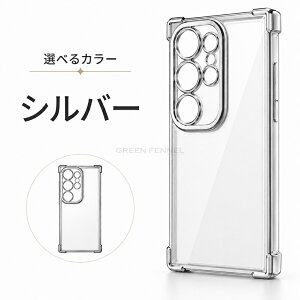OPPO Reno15 A �P�[�X OPPO Reno14 A �P�[�X OPPO Reno13 A �P�[�X OPPO A5 5G �P�[�X OPPO A5X �P�[�X OPPO A3 5G �P�[�X �ϏՌ� �}�b�g �I�b�| �X�}�z�P�[�X �I�b�| ���m15A TPU ���^ �����Y�ی� �w��h�~ ���炳�� 