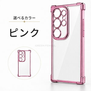 OPPO Reno15 A �P�[�X OPPO Reno14 A �P�[�X OPPO Reno13 A �P�[�X OPPO A5 5G �P�[�X OPPO A5X �P�[�X OPPO A3 5G �P�[�X �ϏՌ� �}�b�g �I�b�| �X�}�z�P�[�X �I�b�| ���m15A TPU ���^ �����Y�ی� �w��h�~ ���炳�� 