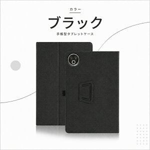 �V�o��IHiGrace KB1004S �P�[�X HiGrace �^�u���b�g 10 �C���` �Ή� �p�̃P�[�X PU���U�[�J�o�[ �X�^���h�\ HiGrace �^�u���b�g 10�C���` Android16 �p�ی�P�[�X HiGrace HGCKB1004S/KB1004S ��p�P�[�X �Ռ��z