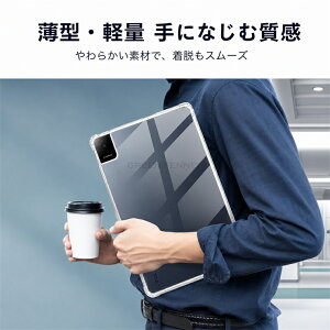 2026�V�o��ITCL TAB 11 FE �P�[�X �N���A�P�[�X tcl tab 11 fe �N���A�P�[�X tcl tab 11 fe �N���A�J�o�[ ���� TPU �J�o�[ TCL TAB 10 �^�u���b�g�P�[�X tcl tab 11 fe �ی�J�o�[ TCL �l���ی� �ϏՌ� �y�� ���^ ��
