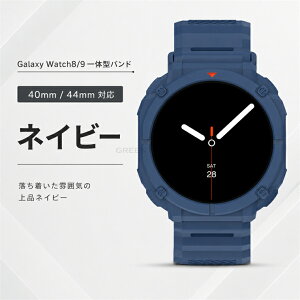 Galaxy Watch 9 �o���h �P�[�X ��̌^ samsung galaxy �E�H�b�` 9 40mm 44mm �ی�J�o�[ �o���h �M�����N�V�[ �E�H�b�` 8 �Ή� �����X�|�[�c 40mm 44mm �ی�P�[�X �����Y ���f�B�[�X Galaxy watch9 �����x���g Gal