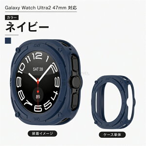 Galaxy Watch Ultra2 �P�[�X Galaxy Watch Ultra 2025 �P�[�X Galaxy Watch Ultra �J�o�[ 47mm �T���X�� Samsung Galaxy Watch Ultra 2026 �M�����N�V�[�E�H�b�` �E���g�� 2 �ی�P�[�X �X�}�[�g�E�H�b�` �P�[�X TPU�f�� �V��