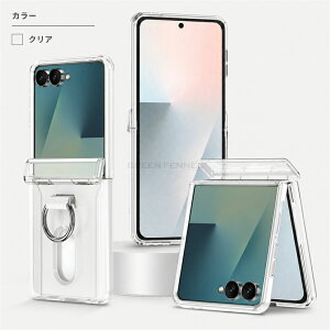 Galaxy Zflip8 �P�[�X galaxyzflip8 �P�[�X galaxy z flip7 �P�[�X �q���W�ی� galaxy zflip7 �P�[�X Galaxy Zflip7 �J�o�[ �N���A �M�����N�V�[ Z Flip7 �P�[�X �����O�t�� ������� Samsung Galaxy Case �M�����N�V�[ �J