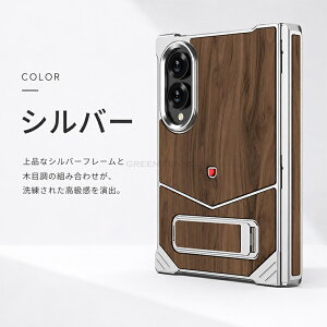 Galaxy Z Fold 8 Ultra �P�[�X Galaxy Z Fold 8 �P�[�X �����O�X�^���h�t�� �ؖڒ� Galaxy z fold 8 fold8ultra �P�[�X ���^�������O �ԍڃz���_�[�Ή� �ϏՌ� �M�����N�V�[ Z Fold 8 �Ή� �M�����N�V�[ Z Fold8 Ultra 