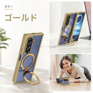 Galaxy Z fold 8 Ultra �P�[�X Galaxy z fold 8 �P�[�X �����O�t�� �����K���X�t�B������̌^ z fold8 ultra �P�[�X galaxy z fold 7 �P�[�X �M�����N�V�[z �t�H�[���h7 �ی�J�o�[ Z Fold�V���[�Y Galaxy zfold7 �M����