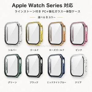 Apple Watch Series 12 �P�[�X 42mm 46mm �Ή� �A�b�v���E�H�b�` �J�o�[ applewatch s12 �ی�J�o�[ Apple Watch S12 �P�[�X ���C�� �L���L�� ���C���X�g�[�� PC�{�����K���X��̌^ apple watch series �S�ʕی� ����