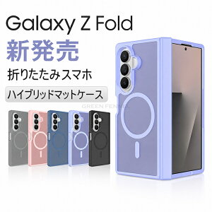 Samsung Galaxy Z Fold 8 Ultra �P�[�X �����O�t�� Galaxy Z Fold7 SC-56F �J�o�[ Fold 7 �P�[�X CASE �ϏՌ� �I�V���� galaxy z fold7 �܂肽���݃X�}�z�P�[�X �M�����N�V�[z �t�H�[���h8 Ultra �P�[�X ���킢�� �X�^
