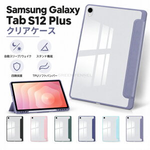 Galaxy Tab S12 Plus �P�[�X �蒠�^ �w�ʓ��� Galaxy Tab S12+ �J�o�[ �^�u���b�g�J�o�[ �I�[�g�X���[�v �@�\�t�� �X�^���h�@�\ �y���z�� �ی� �R�[�i�[�o���p�[ Samsung �T���X�� �M�����N�V�[ �^�uS12 �v