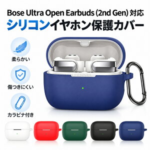 Bose Ultra Open Earbuds�p ��2����p �P�[�X 2026���f�� Bose Ultra Open Earbuds 2nd Gen �P�[�X �J���r�i�t�� �V���R���P�[�X �ی�P�[�X Bose �X�|�[�c�I�[�v���C���[�o�b�Y (2nd Gen) �Ή� ���C�����X�C���z��