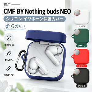 CMF BY NothingBudsNEO �P�[�X 2026���f�� Nothing Buds NEO �P�[�X �J���r�i�t�� �V���R���P�[�X �V�[�G���G�t �o�C �i�b�V���O �o�b�Y �l�I �ی�P�[�X �J���r�i�t�� ���C�����X�C���z���P�[�X CMF �\�t